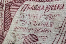 DSCF8797.webp