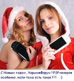 ЗЫЗ- 1.JPG