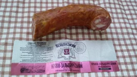  Кракiв-Зальцбургський.webp