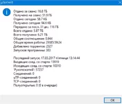 42182589.webp