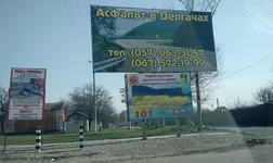 ^5884E81DEB0D66312BC35D91195F70A823F4CF76D07C155832^pimgpsh_fullsize_distr.jpg