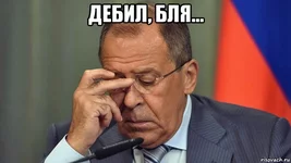 lavrov_100513200_orig_.webp