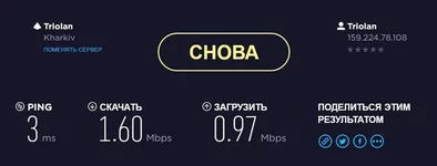 Безымянный1.jpg