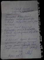 image.webp