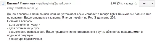 4.webp