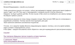 5.webp