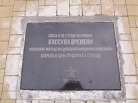 20170407_184356.jpg