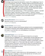  экрана (14)_LI.webp