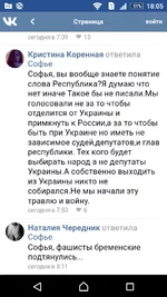 Screenshot_2017-04-17-18-05-31.png