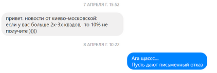 2017-04-18_15-30-40.png