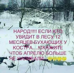 image-0-02-05-ccf6d63b3da54676ffe8f2ec91b1732c267683dc207d3f76d8f5e02b7b5a61fd-V.webp