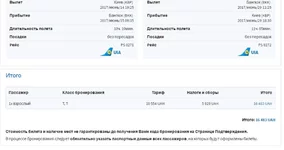 Capture.webp
