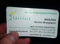 W1xApcqwp58.webp
