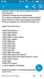 Screenshot_2017-05-05-08-17-36.webp