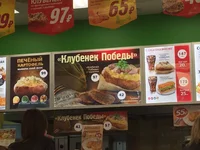 h8RaaLg7_c0.jpg