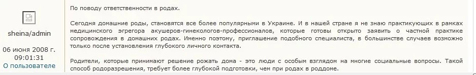 Screenshot_57g.webp