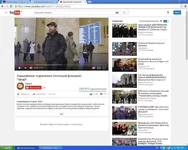  МП.webp