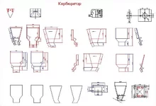 карбюрарот .dxf-Model.jpg