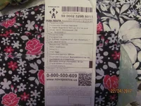 002.webp