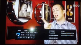 DVB-T2 35 канал ТЕТ.webp