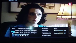 DVB-T2 43 канал 5 канал СП.webp