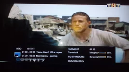 DVB-T2 46 канал ТНТ.webp