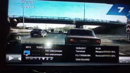 DVB-T2 58 канал 7 канал.webp