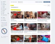 ***-vk.webp ***-vk.webp