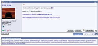 ewwrewr.webp