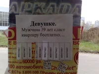 10102008475.webp