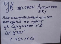 DSC09688.webp