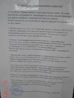 DSC09689.webp