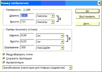 1062-711.gif