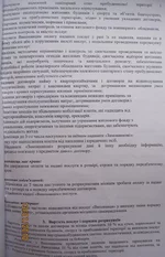 3а.webp