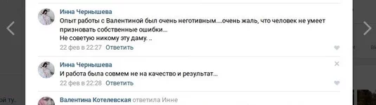 1111111111111111.webp