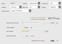 stepway.webp