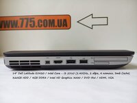 14 Dell Latitude E5420  Intel.jpg