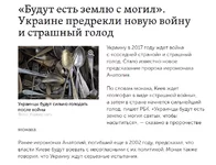оракул.jpg