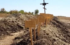 кресты.jpg