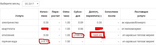 111.webp