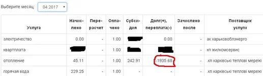 222.webp