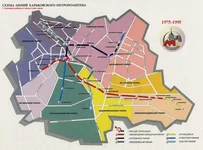 sch-metr.webp