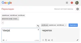 Screenshot_9.png