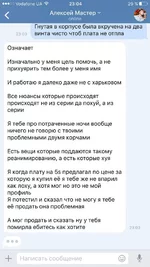 IMG_0154.webp