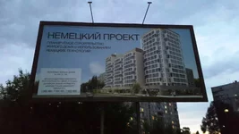 KCnYepFQG5E.webp
