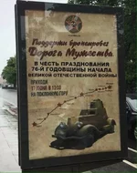 19415758_1968966863323016_1455520539_n.webp