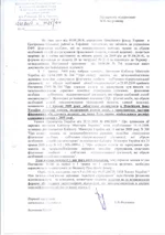 20100119_164200.webp