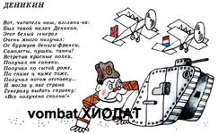 _стихи.webp