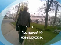  из нр.webp