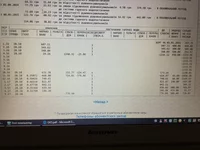 IMG_1579[1].webp